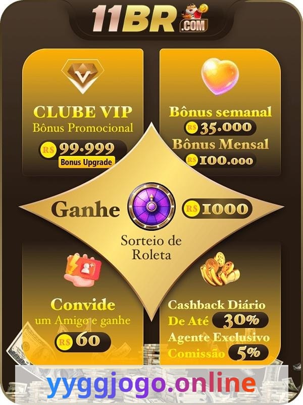 Imagem da página inicial 1